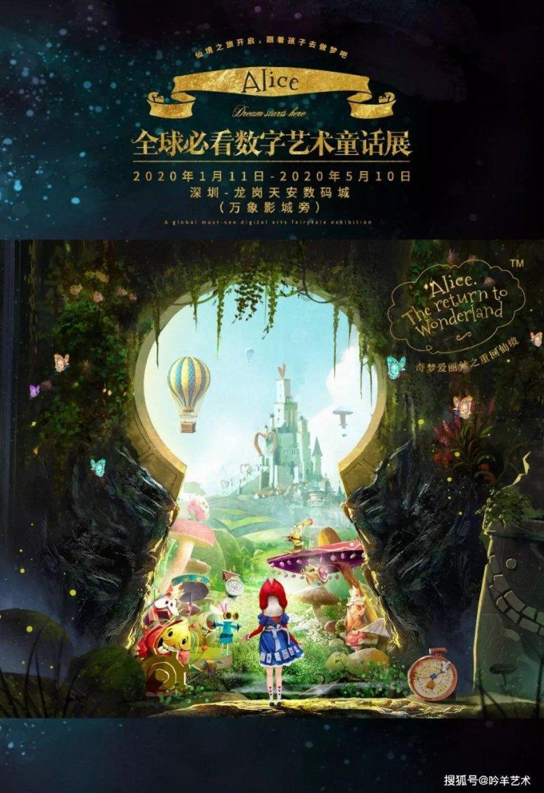 咸阳市生态环境局高新技术产业开发区分局党支部召开主题教育专题组织生活会