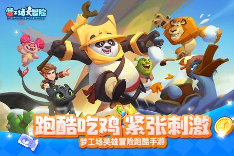 喝了枸杞水，最好与“它”保持距离，或许会让“癌细胞”借机活跃