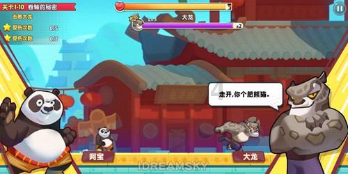 赛伍技术(603212.SH)：光转膜出货量增长迅速，已经面向多家客户实现批量出货