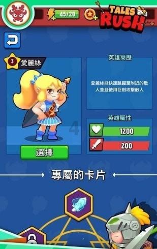 养育的第一年：因为爱，所有的道路即使颠簸也都终将变为坦途