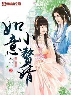 葱要怎么保鲜不会烂