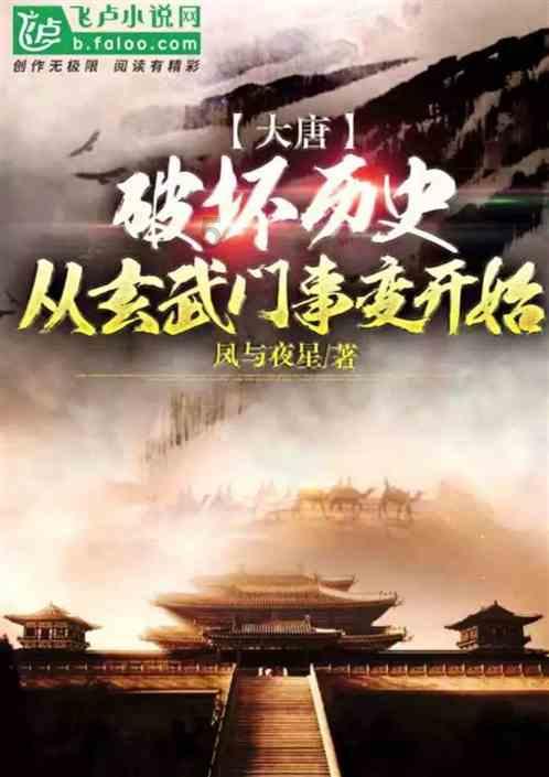 闺蜜的时尚对决
