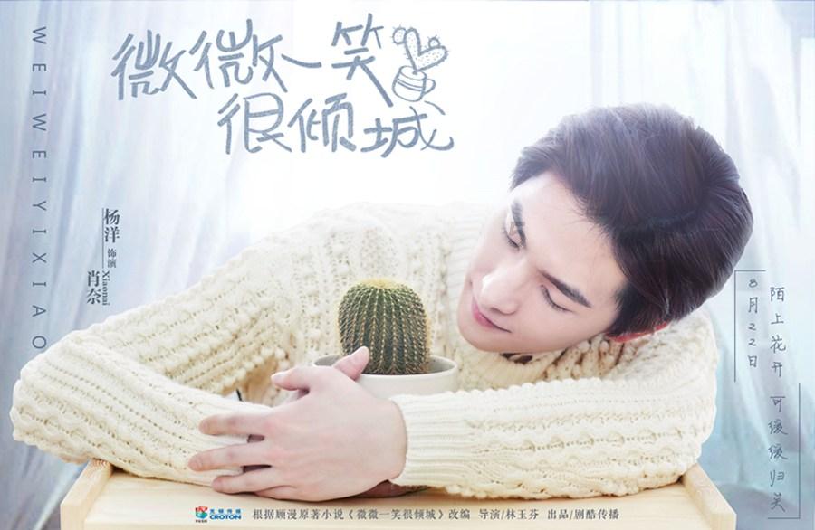 吕蒙正:三度拜相写下千古奇文《寒窑赋》,不妨看看,人生不迷茫