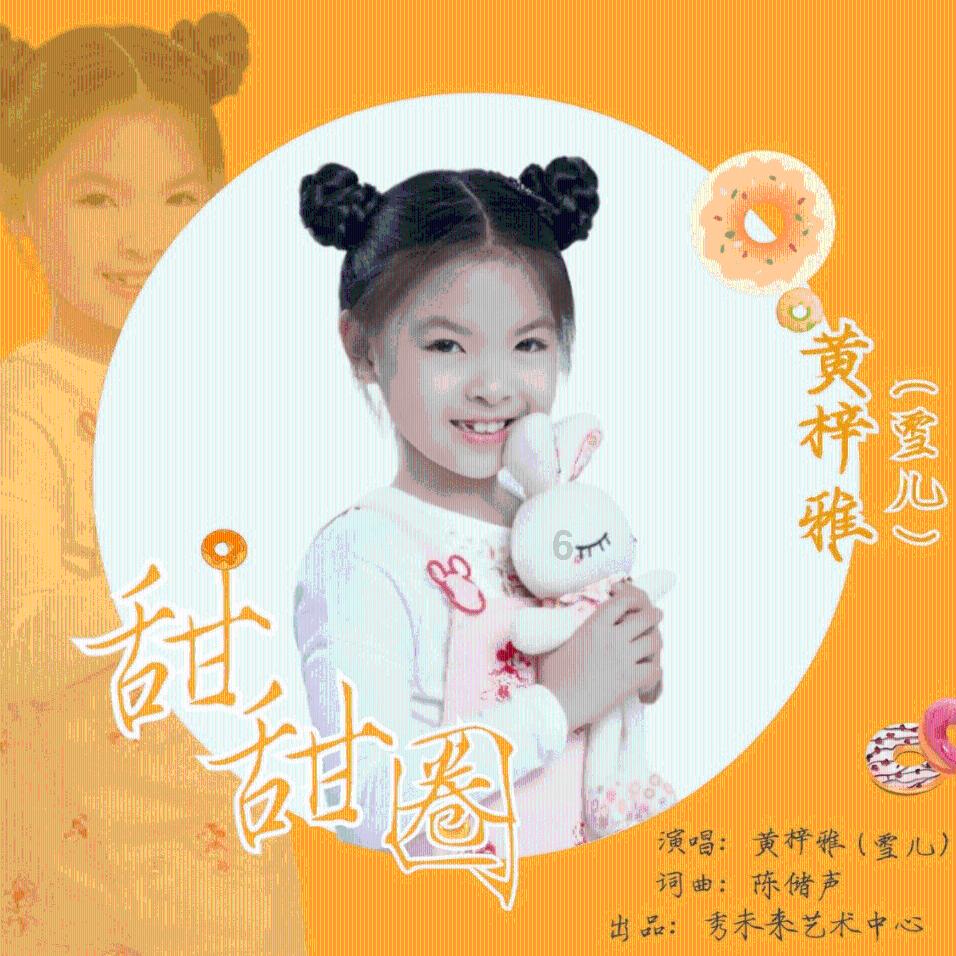 环世界