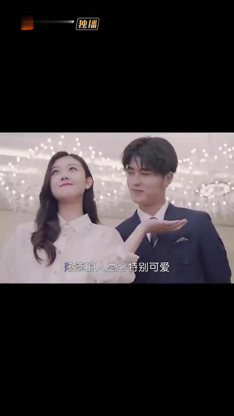 为什么有人认为结婚是好事？游戏画面