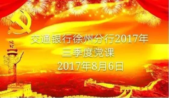 自由勇士历险记3