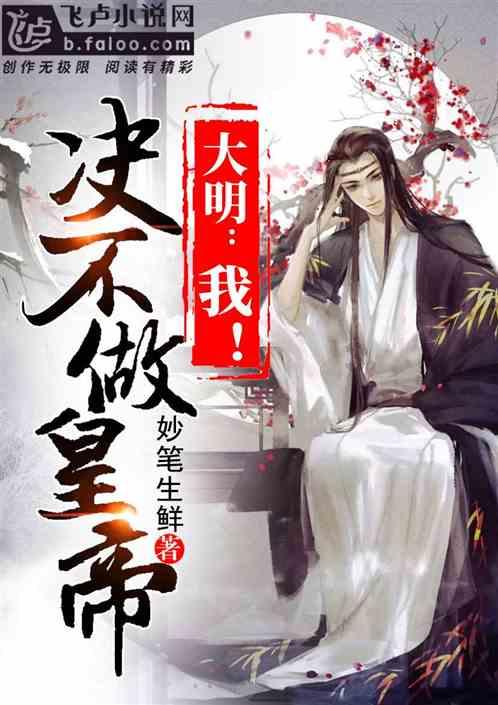 内心烦躁的时候该怎么办呀游戏画面