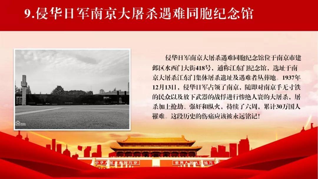 未知的原因