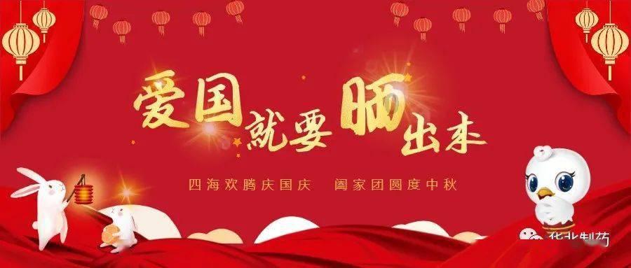 逃离别墅度假村