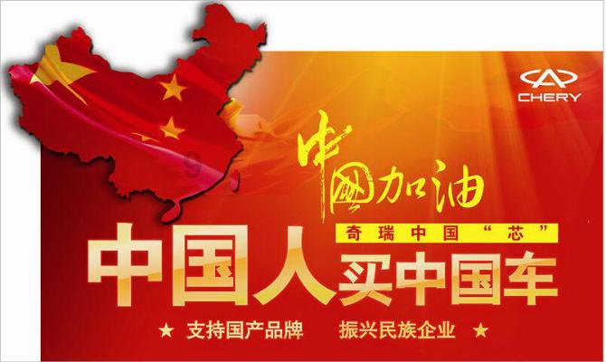 极品飞车20