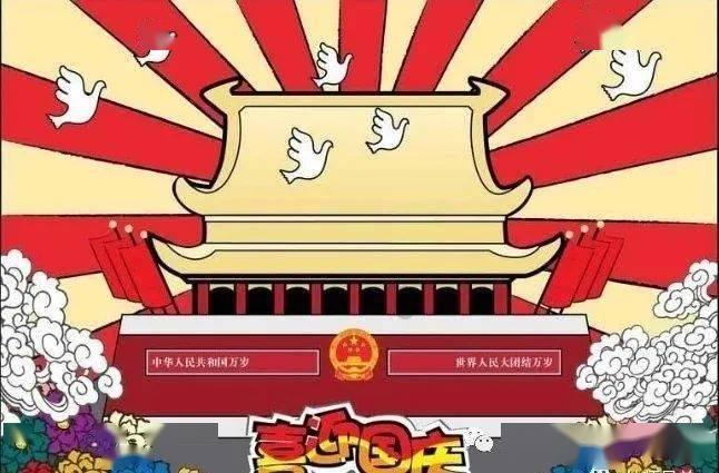 的哥称老太打车不给钱,还大声呼救说司机是小偷:报警了疑是惯犯