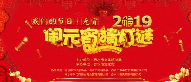 小猪佩奇玩躲避球2