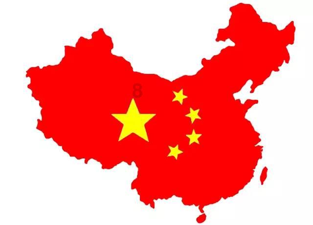 香港逾200名政商界人士探讨企业ESG策略