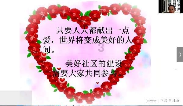 应急管理部将云南镇雄县山体滑坡地质灾害响应级别提升至二级