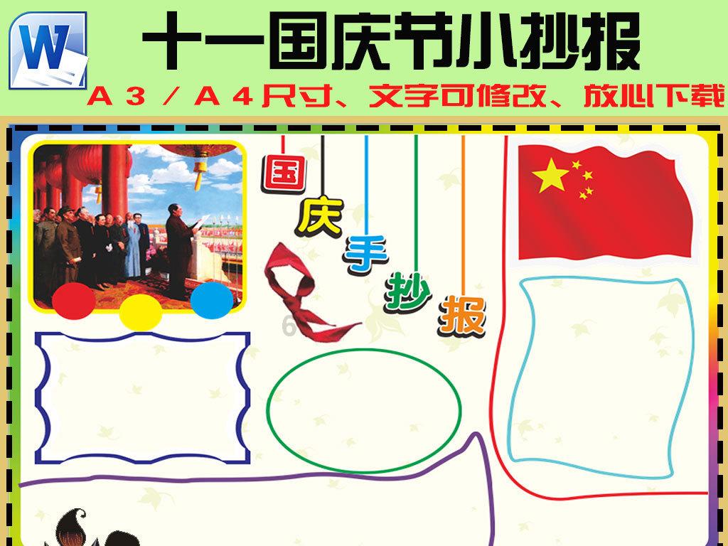 2023年小微企业发展趋势