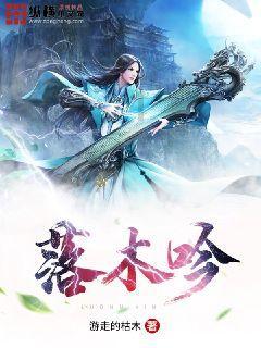 逗小猴开心系列169