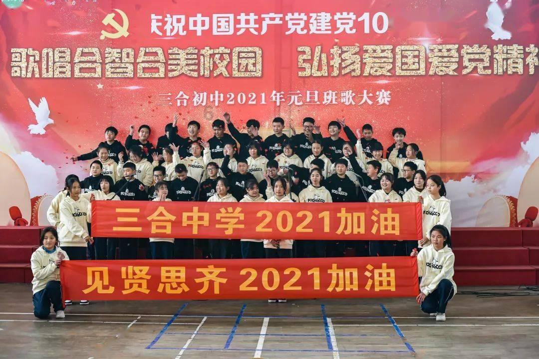 年味渐浓 年货热销