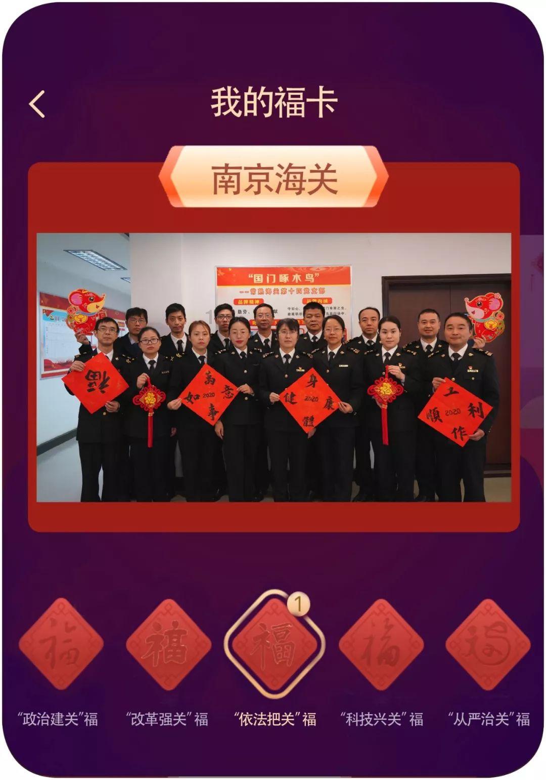 几何霓虹冲刺4无敌版