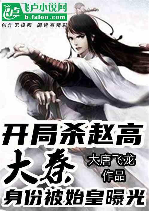 计量自动称重灌装机 200L葡萄酒灌装机
