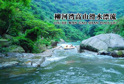 清新校园女生